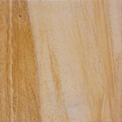 Yellow Teak Sandstone Honed
